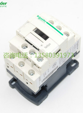 正品施耐德 门锁 抱闸 接触器 3开2闭 CAD32...C AC110V/220V电梯