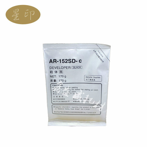 星印适用 夏普 152SD 载体 AR150 153 158 1000 1200 1240 显影剂