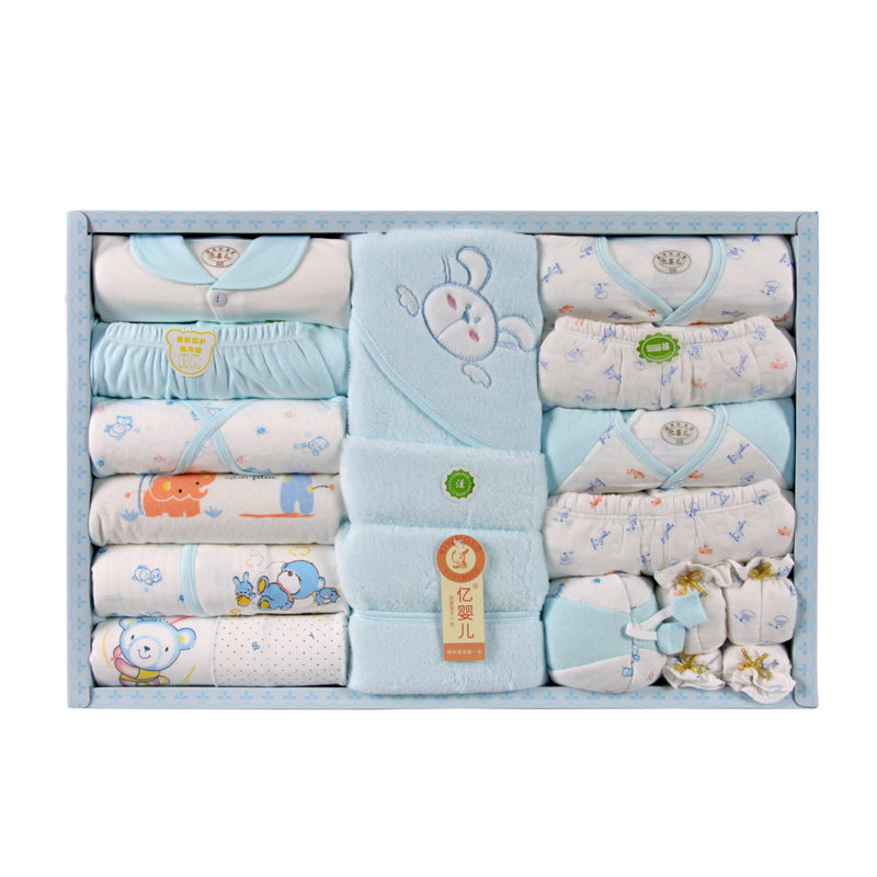 Coffret cadeau pour nouveau-né - Vêtements + Accessoires - Ref 1977157 Image 1