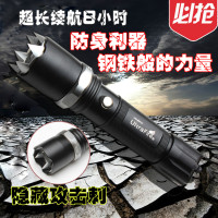 Avertisseur de vélo bell Compass COOLCHANGE - Ref 1454288 Image 38