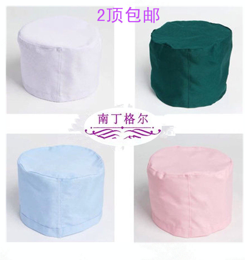 Tenue infirmière - Ref 1865362 Image 1