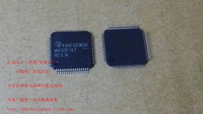 MSP430F147IPMR MSP430F147IP MSP430F147 QFP64 全新原装