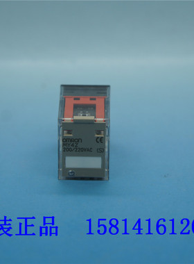 OMRON欧姆微型功率继电器MY4Z AC200-220V带闭锁摆杆型继电器