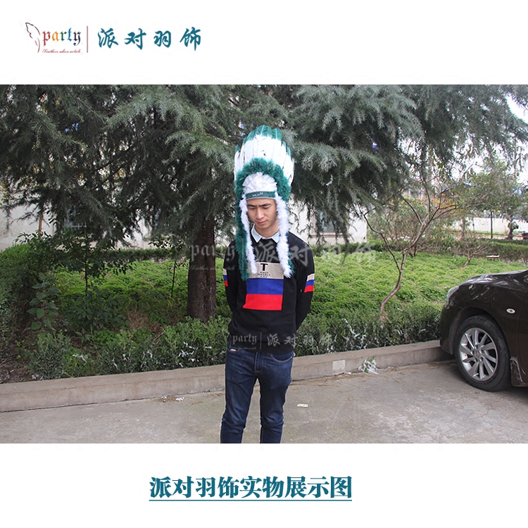 印第安酋長帽子羽毛頭飾宮廷化妝舞會裝扮COS原始人複古裝飾道具在類目 飾品/流行首飾/時尚飾品新, 髮飾中 - 來自Buy2taobao.com提供專業的淘寶代購服務