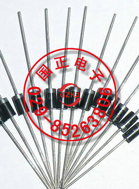 国之航 BSYA13P BSYA13CP 二极管 全新正品现货 提供