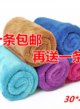 双层加厚珊瑚绒毛巾批發拖地布清