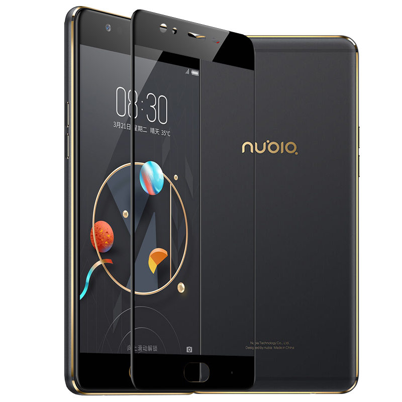 Ŭ±ÈÑÇ2M¸Ö»¯Ä¤nubia m2ÊÖ»únx551jÈ«ÆÁzteÅ«±ÈÑÇm2·À±¬²£Á§ÌùĪ