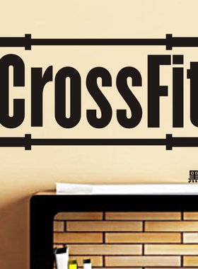 W184 crossfit健身房体育馆俱乐部运动锻炼励志文字装饰墙贴纸