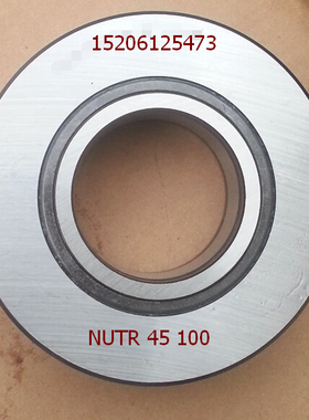 ㊣纺机轴承 支承滚轮滚针轴承 NUTR45100 尺寸45*100*32mm