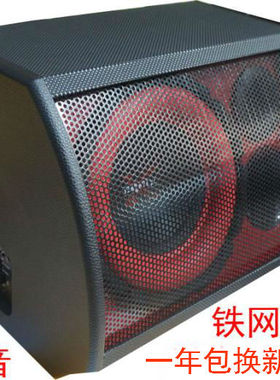 新款包邮10寸扇形低音炮220V12V24V家用车载音响有源插卡音箱质保