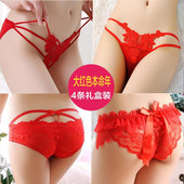 Slip jeunesse sexy en autre - Ref 645687 Image 25