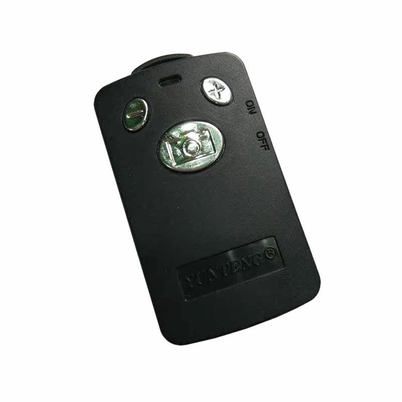 Télécommande pour téléphone portable - Ref 304363 Image 1