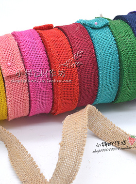 热卖红黄蓝绿2.5厘米宽彩色复古环保麻布条带DIY手工装饰织带1米