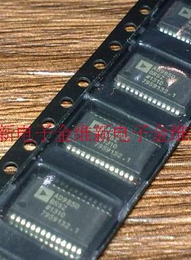 AD9200ARSZ=AD9200ARS 进口原装，SSOP-28 模数转换器