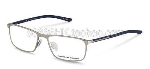 眼镜架PorscheDesignP8287