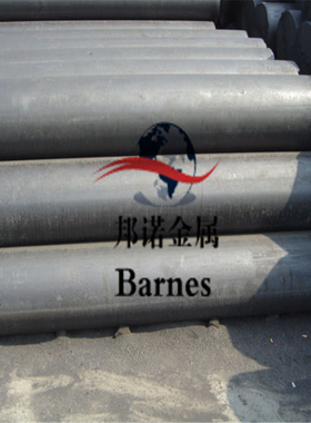 供应FGL150灰口铸铁圆棒 FGL150耐磨灰口铸铁圆钢 FGL150灰口铸铁