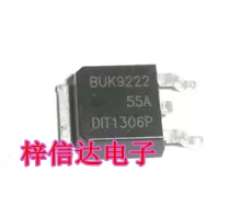 BUK9222-55A 汽车电脑板贴片三极管 专营汽车维修芯片 可直拍