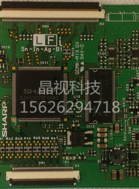 原装 夏普 逻辑板 K3258TP 保修180天 现货