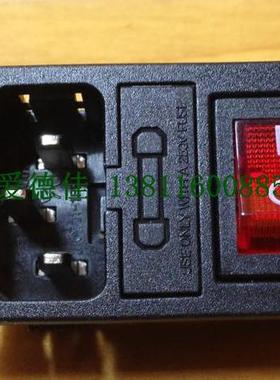 台湾原装【JEC】电源插座三合一带保险红色4脚开关 JR-101-1FRS