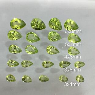 天然橄榄石 水滴形 戒面 裸石 吊坠戒指 3x4 3x5 4x6 5x7 6x8mm