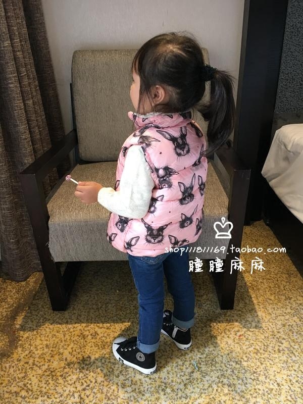 Gilet fille - Ref 2071201 Image 5