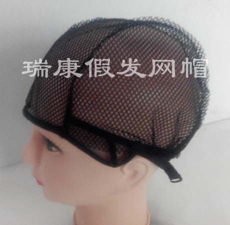 Accessoires pour perruques - Ref 229002 Image 1