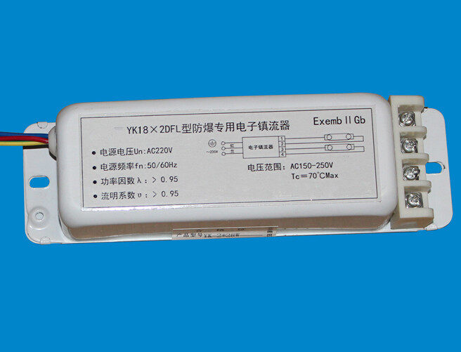 YK18-2DFL explosion-proof Electronics Ballast 18W One Trailer Two explosion-proof Electronics Ballast explosion-proof Electronics Ballastin the Decoration main material , Lamps , Lighting Accessories  category - from Buy2taobao.com to provide professional Taobao agent buy service