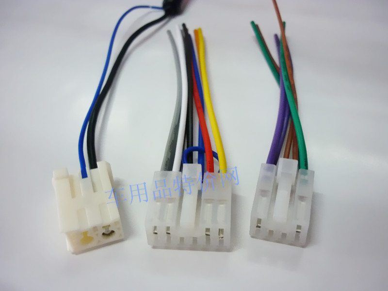 适用于丰田新款凯美瑞14款卡罗拉雷凌新锐志新威驰原车CD机尾线