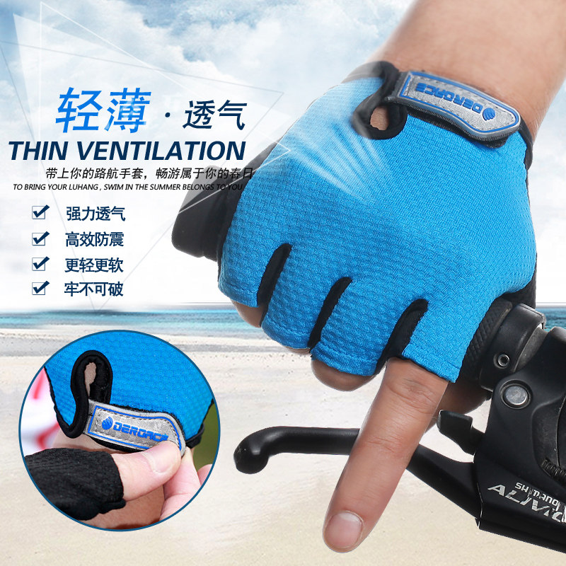 Gants de cyclisme mixte TOTTA - Ref 2238478 Image 1