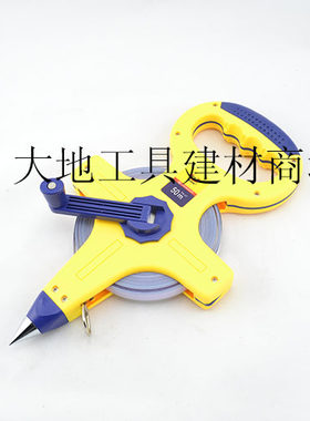 钢卷尺扎地尺工程测量尺