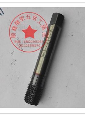 日本OSG镀钴TICN挤压细牙丝攻M14M22X1.5 不锈钢316丝锥M24M32X1