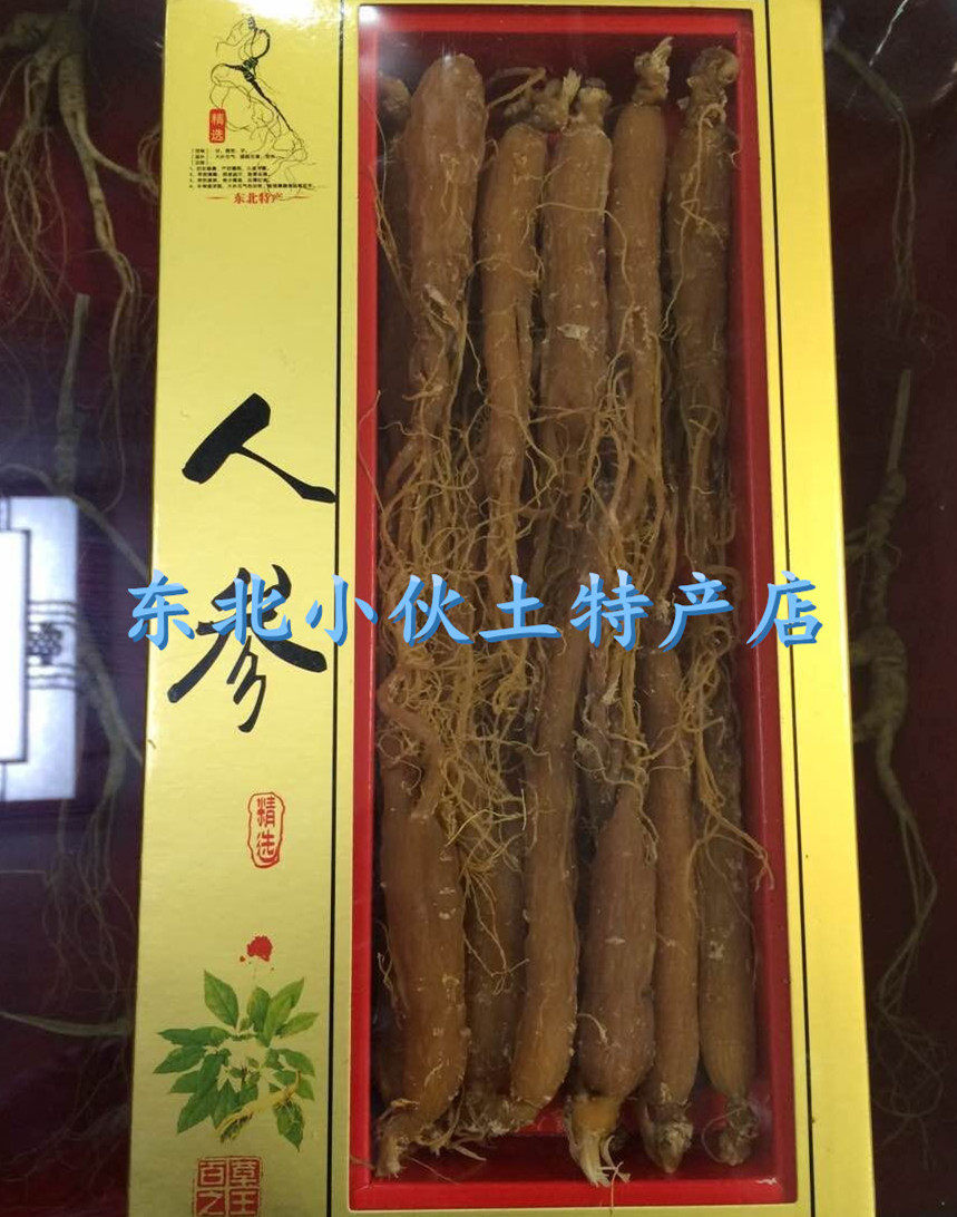 包邮吉林长白山红参无糖人参干东北特产红参100g免费切片须茶,传统滋补营养品,人参/园参及其制品,淘宝优惠券,粉丝福利购,淘宝优惠卷