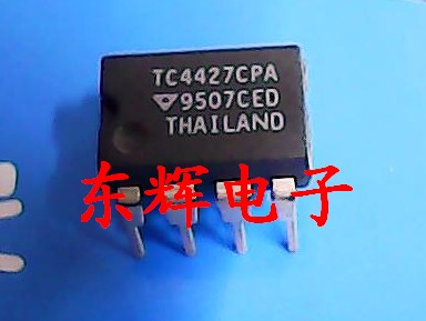 贴片IC TC4420CPA TC4420 DIP8 MOSFET驱动器芯片