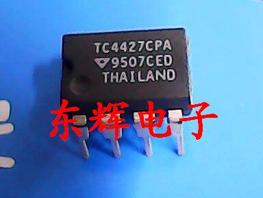 贴片IC TC4420CPA TC4420 DIP8 MOSFET驱动器芯片