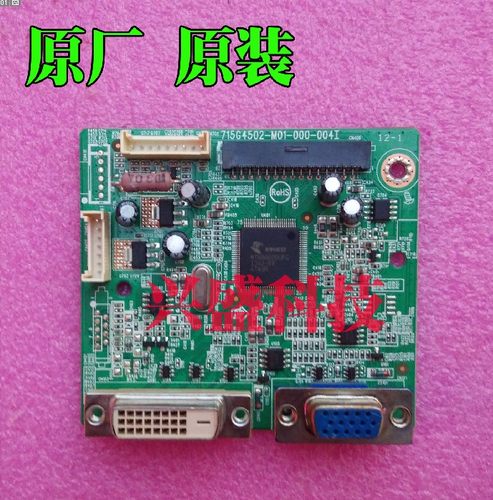 原装拆机，成色新，测试稳定使用，实物实拍。