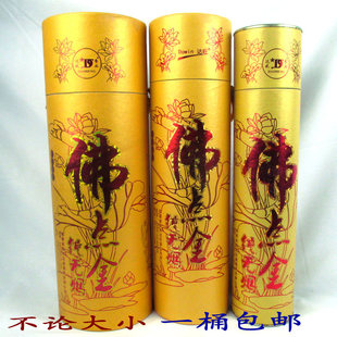包邮百轩佛点金无烟檀香金香 观音香竹签香 礼供佛香 清淡供香