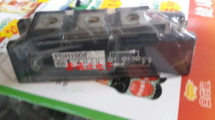 PDH1008 PDH608 PDH10012 PDH6012 单项可控硅模块 100A 1200V