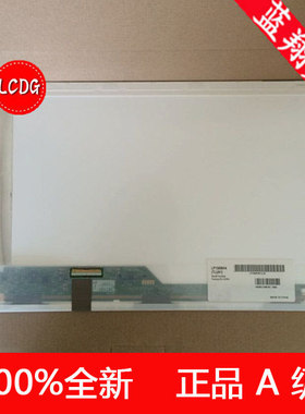 LP156WH4-TLN1/TLR1/TLQ2/TLP1/TLN2/TLD1/TLC1/TLB1/TLA1