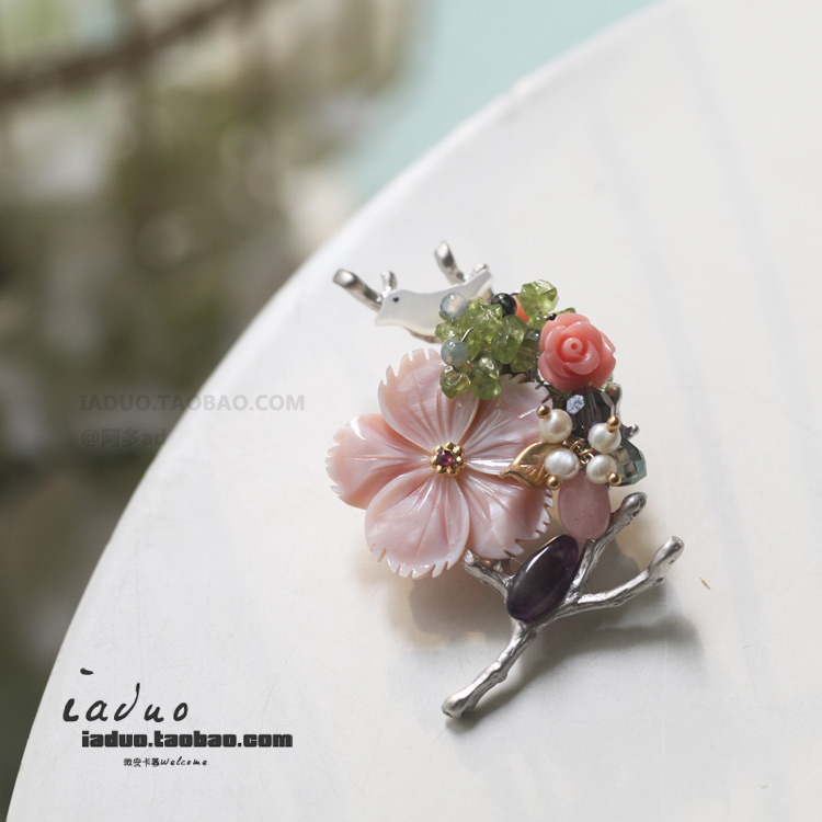 Broche en autre - Ref 1187660 Image 1