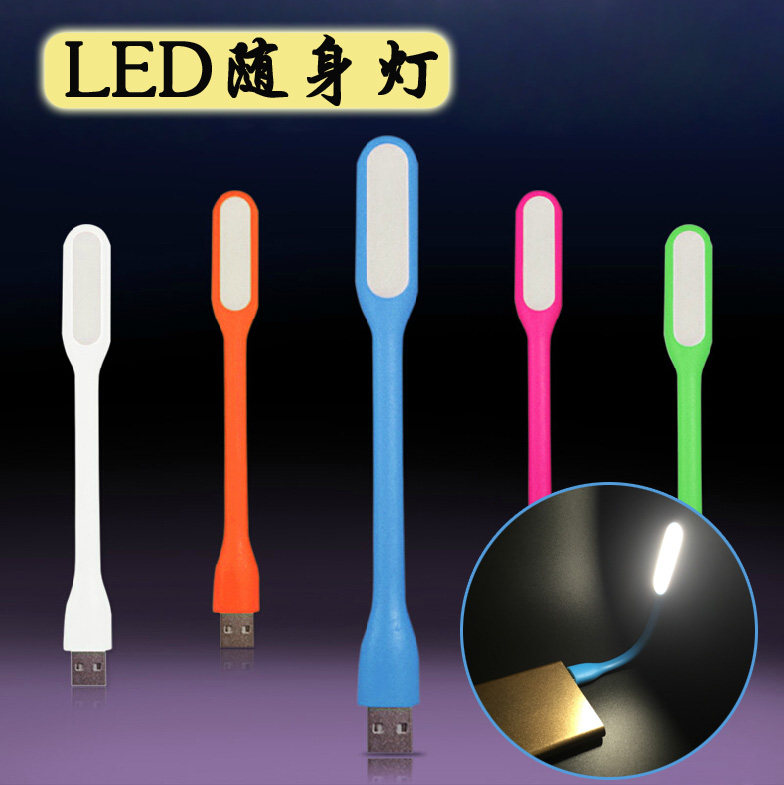 Lampe USB - Ref 377402 Image 1