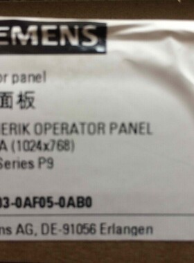 全新 西门子 6FC5203-0AF05-0AB0 非实价、具体请询