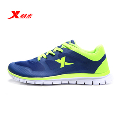 Polo sport homme XTEP - Ref 558608 Image 17