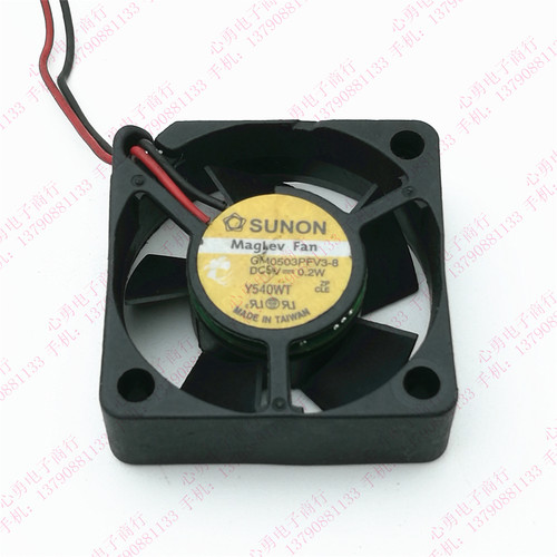 SUNON/建准 GM0503PFV3-8 3010 5V 0.2W 3cm 2线 静音 散热风扇