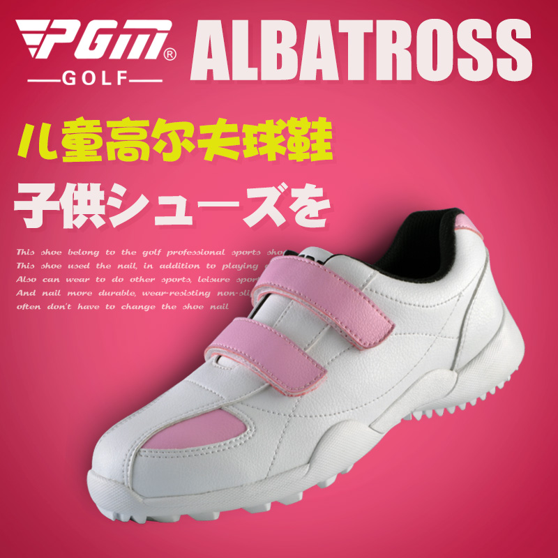 Chaussures de golf - Ref 867778 Image 1