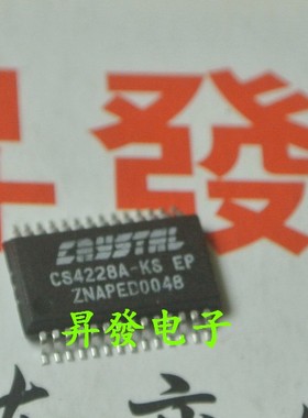 环绕声编解码器芯片CS4228A-KSZ CS4228A CS8615C CS8618C音频IC