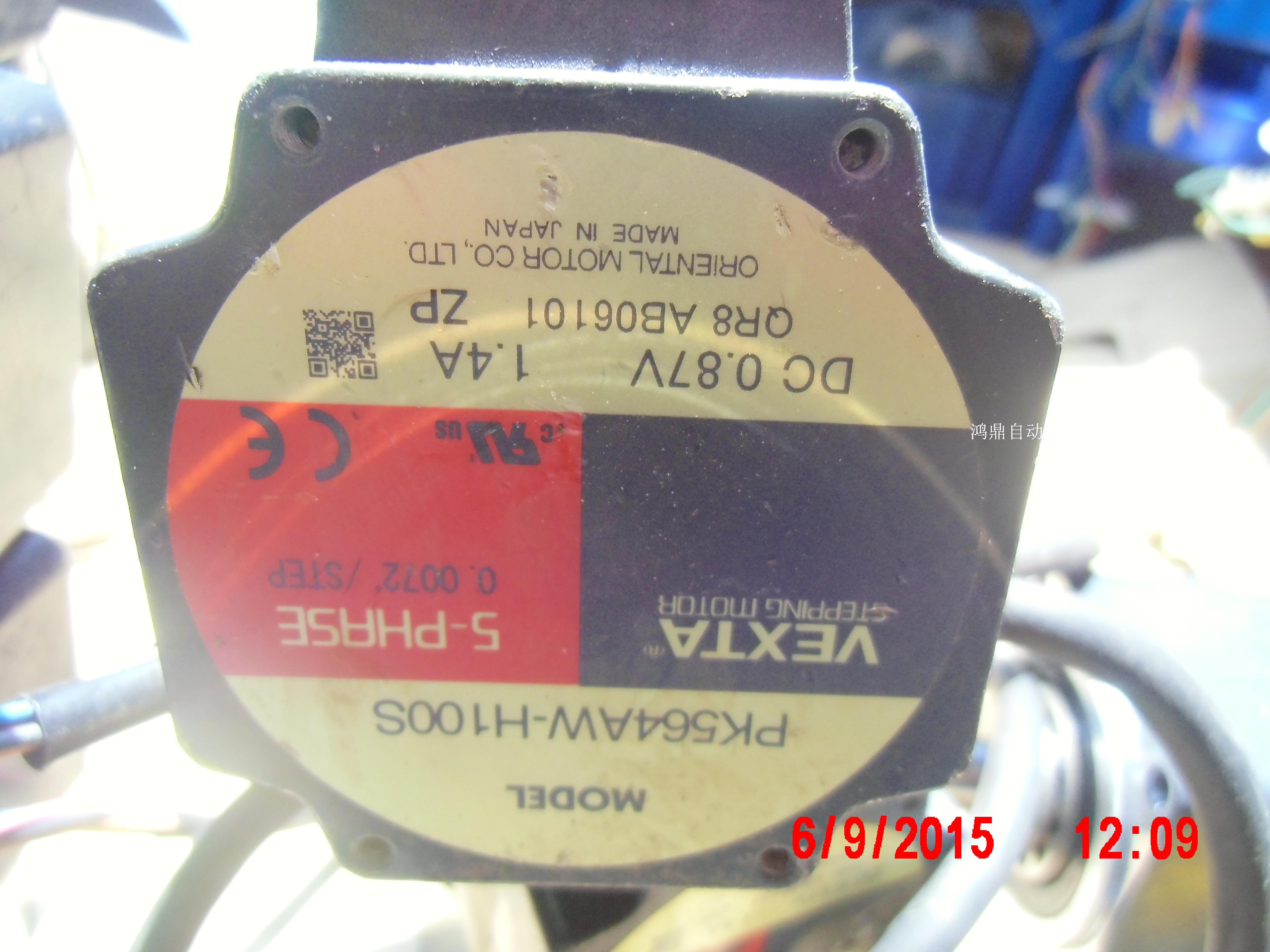 PK564AW-H100S日本步进马达VEXTA