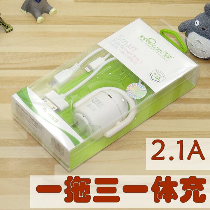 chargeur AOLEAKY - Ref 1291884 Image 1