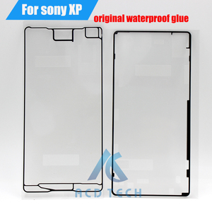 适用于索尼Xperia X Performance F8132/31 XP屏幕胶后盖防水胶