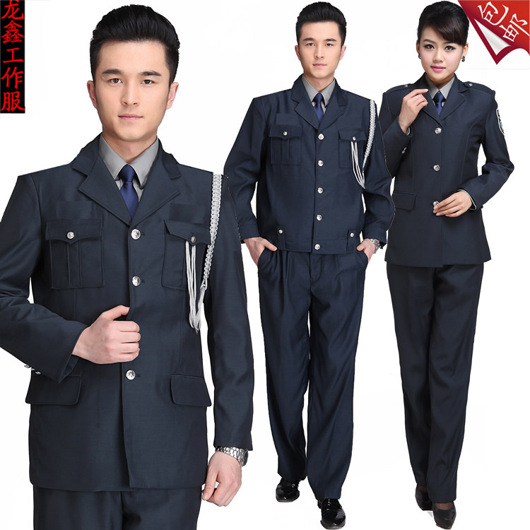 Tenue de travail en coton - Ref 1912938 Image 14