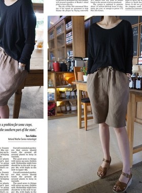 k081好品质韩国亚麻休闲凉爽垮裆宽松夏女短裤五分裤显瘦